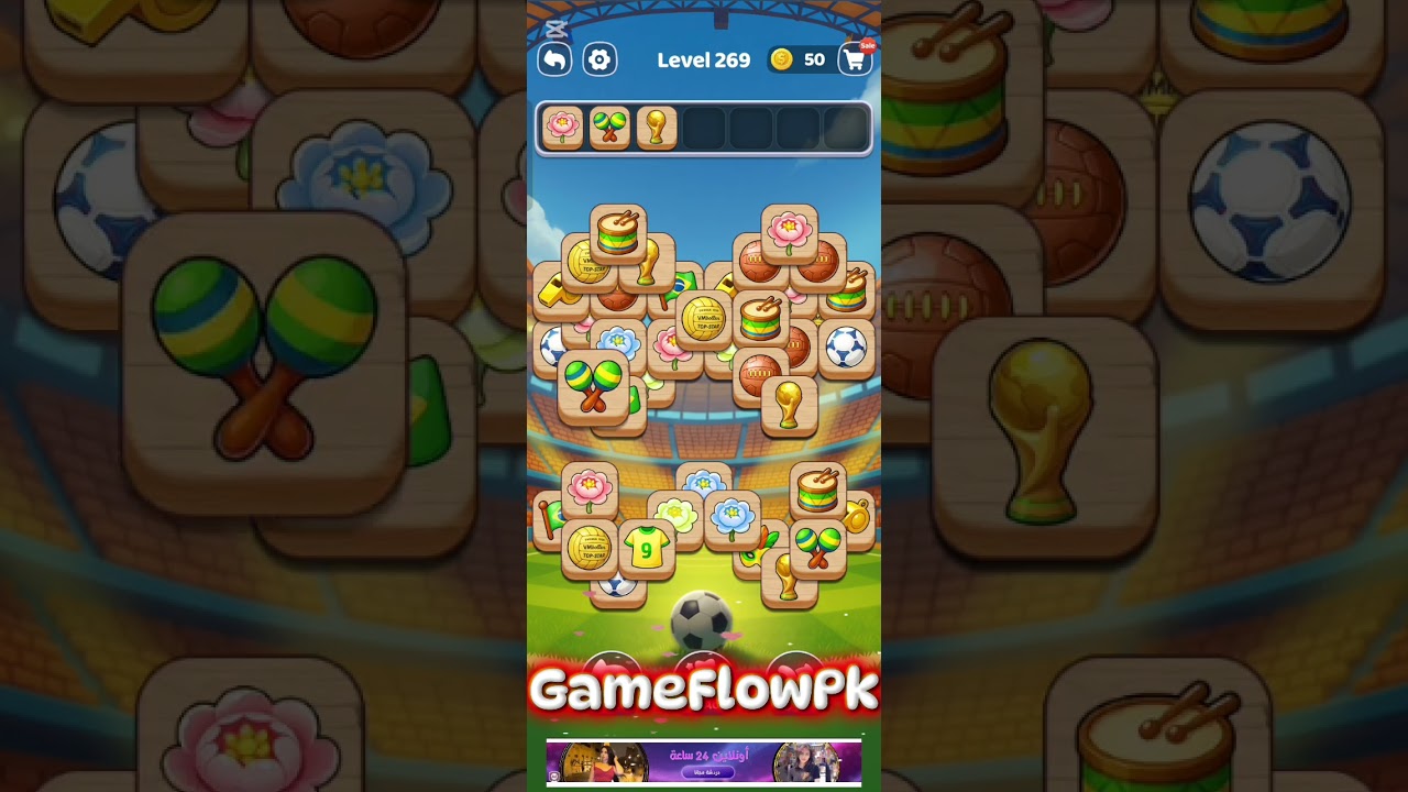 Super Hard Level Tile Explorer🏆269🏆