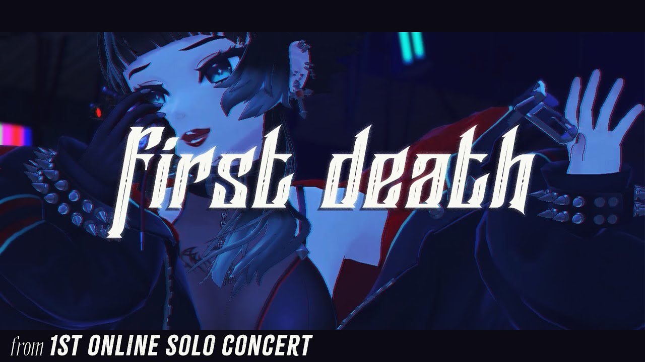 【ライブ映像】低音声の女が first death /TK from 凛として時雨 を歌う【人生つみこ】