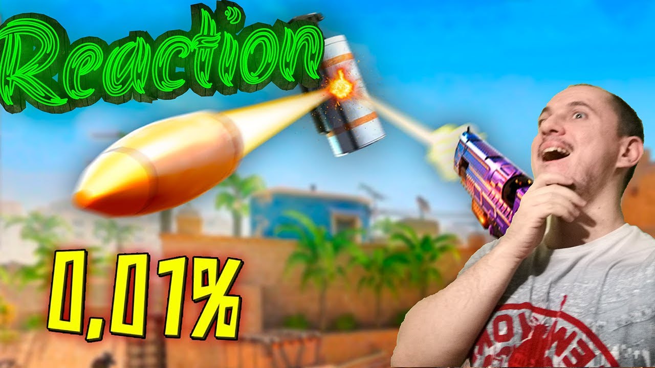 1 на МИЛЛИОН: Самые эпичные моменты в играх🔥gamewadafaq Реакция