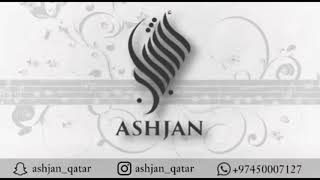 أشجان - عانق السمران 2021 أشجان - عانق السمران 2021
