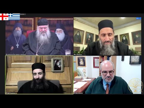 რიგით მესამე ტელეხიდი მიტროპოლიტ ათანასე ლიმასოლელსა და დეკანოზ თეოდორე გიგნაძეს შორის I 11.02.2022