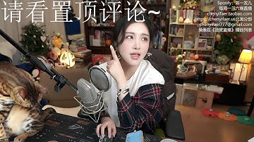 陈一发儿：~❤周一放映室~佳片有约~今天看点儿啥❤~ （20251110）
