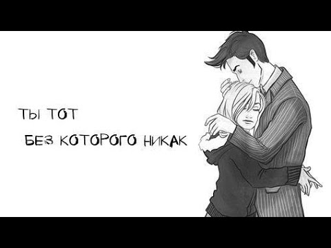 Марина Куропаткина