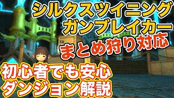 تحميل レベル ブレイカー تحميل レベル ブレイカー