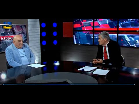 მოსამართლე ჯალათი , უტიფარი ხდება! შეიძლება ასეთი მართლმსაჯულება? - ვალერი გელბახიანი