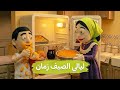                                                                                                      نجومي