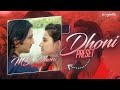 Ae Inspired Alight Motion Preset || Ms Dhoni Alight Motion Preset || XML+Scene ||