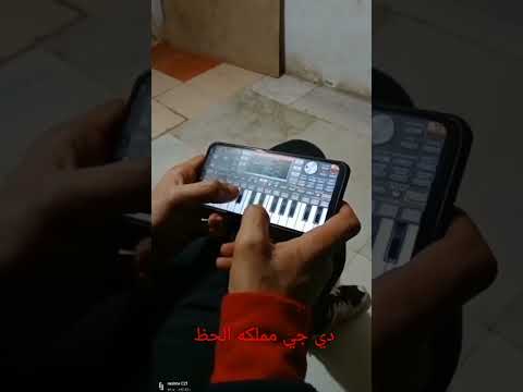 سلام الارواح المعدل بالشكل الجديد