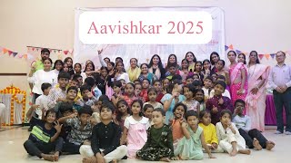 Aavishkar 2025 | Young Innovators in Action | Kids Create, Explore & Dream Big  Wealth