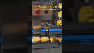 Do you know the fully automatic material-sorting and Mooncake packing machine?#packingmachine #pack