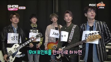 [ENG SUB] 170321 DAY6 CUT SHOW CHAMPION BEHIND