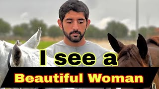 I see a beautiful woman | beautiful fazza poems