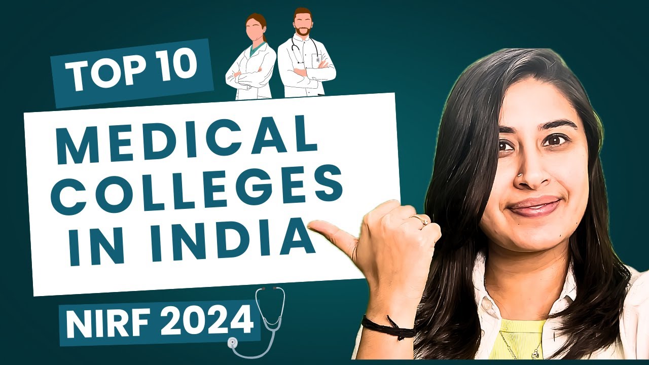 AIM TOP 10 MEDICAL COLLEGES | NIRF 2024 #nirfranking2024 #top10 # ...
