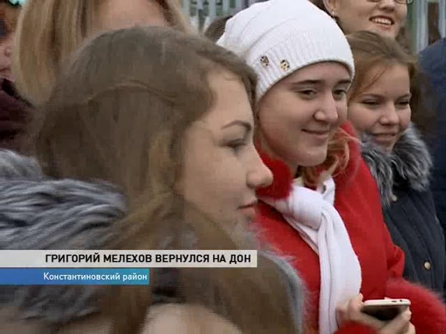 Актер Евгений Ткачук провел экскурсию по местам «Тихого Дона»