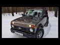 Lada 4*4 bronto (Нива Бронто) прогулка по лесу