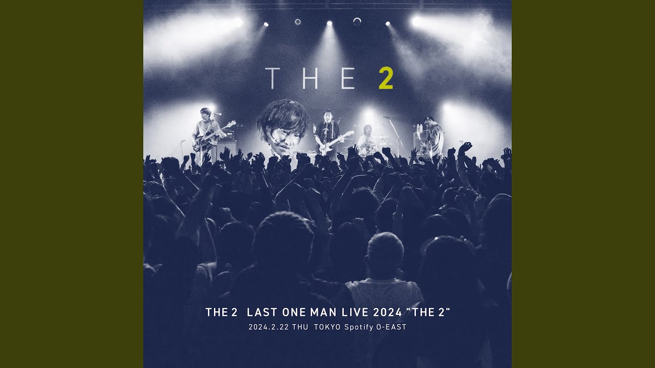 Anthem Song (Live) - YouTube