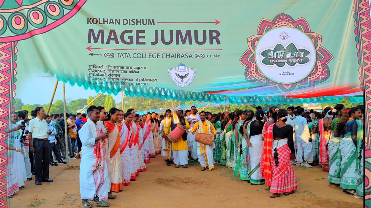 Mage Porob Tata College 2025