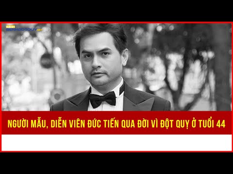 ผลสลากกินแบ่งรัฐบาล วันที่ 1 พย. 2567