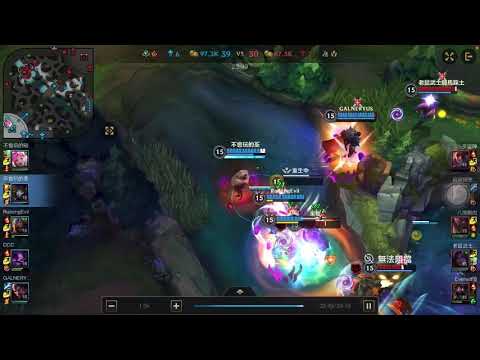 《League of Legends英雄聯盟：激鬥峽谷》燼 超高爆擊傷害 5連殺一槍一個小朋友