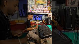 Mote Deidele Asubidha Kana | Sambalpuri Music On Octapad Spd Sx pro Midi vst Sound | #music #odia