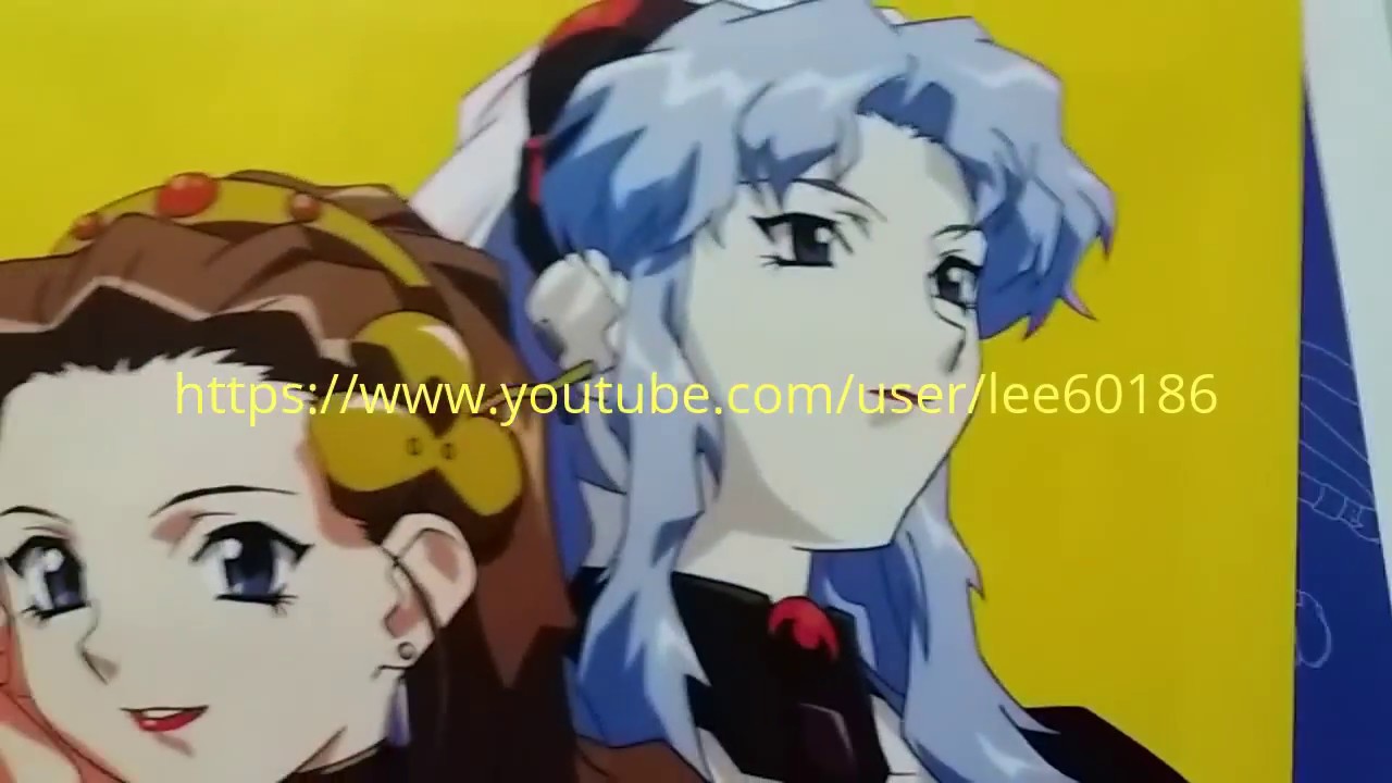神秘的世界 異空大冒險 神秘の世界エルハザード 大全集 CD BOX PICA 