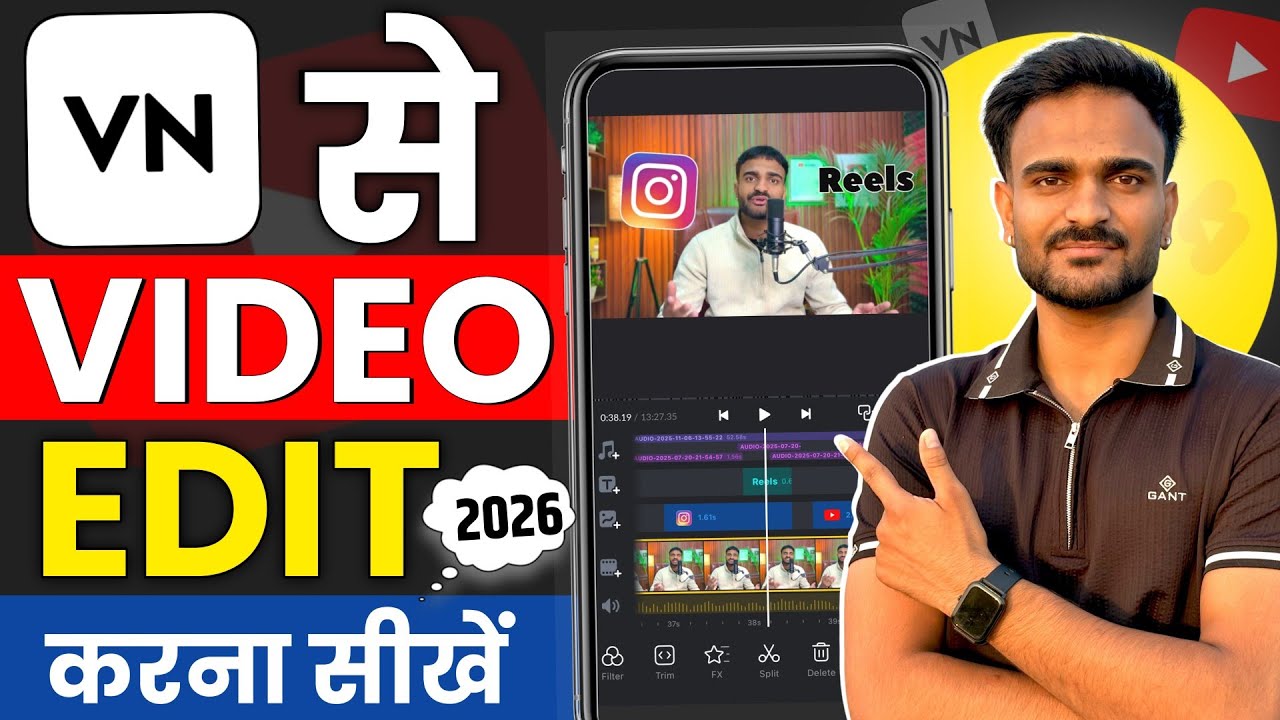 VN app se editing kaise kare | vn video editor full tutorial in hindi | VN se video edit kaise kare