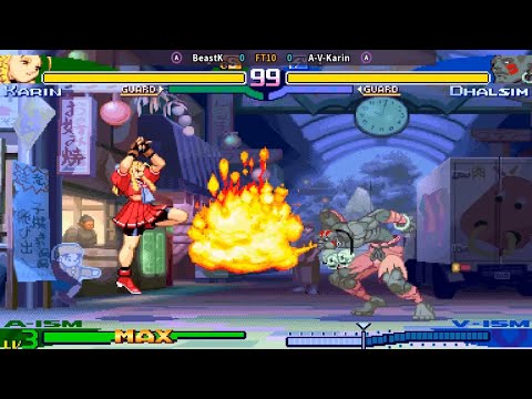 Fightcade 👊 Street Fighter Alpha 3 👊🏾 BeastK 🇰🇷 Vs A.V.Karin 🇺🇸 FT10 👊
