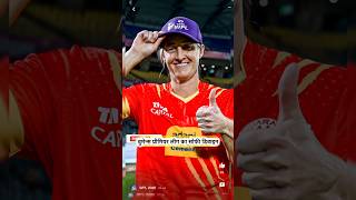 gujarat giants vs delhi capitals match 17 highlights, live #cricket #ytcricket #wpl2026 #harmanpri