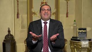 سؤال مباشر | الداعية المصري د. عمرو خالد يطالب بتجديد الخطاب الديني لتلبية احتياجات المجتمع