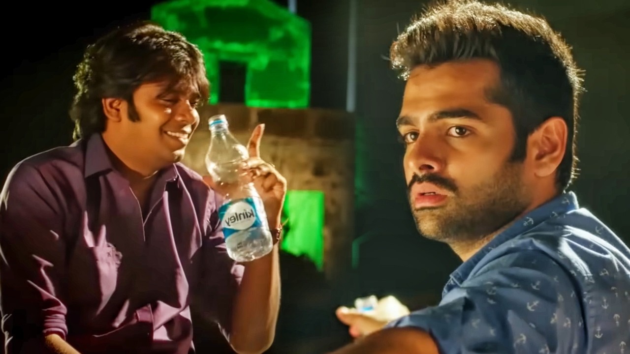 Ram Pothineni अपने बचपन के बारे में इस आदमी को बता रहा है | The Super Khiladi 3 Movie Scene