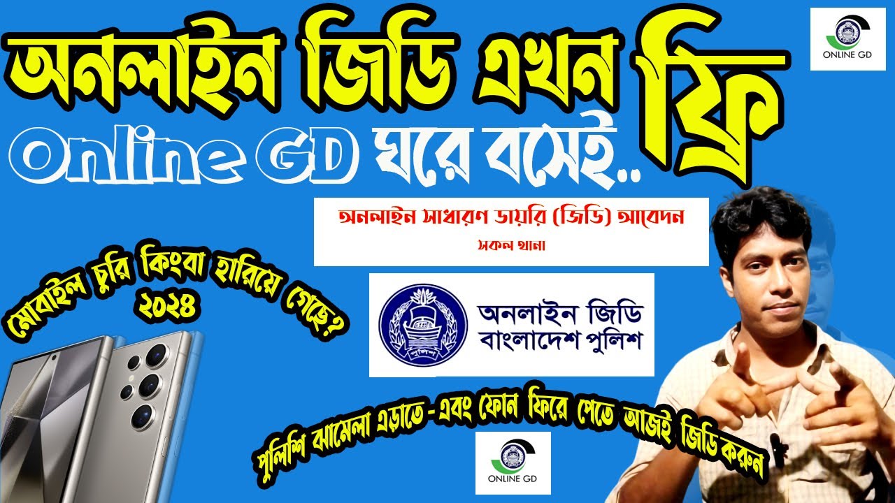 Qizining soqolini olgan