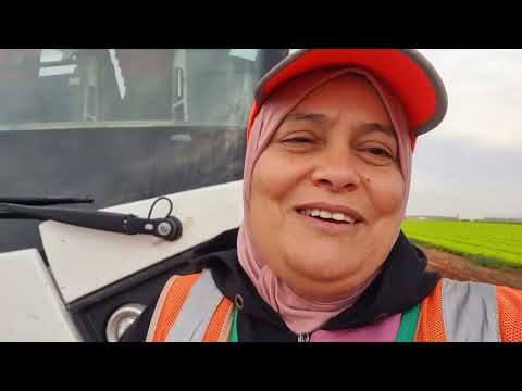 دخلو تشوفو نعيمة شنو وقع ليها فالخدمة 