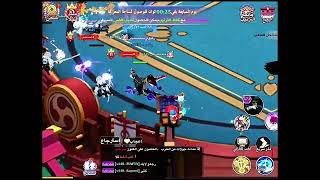 قتال النينجا | yokai tamer | ترويض جوو screenshot 3