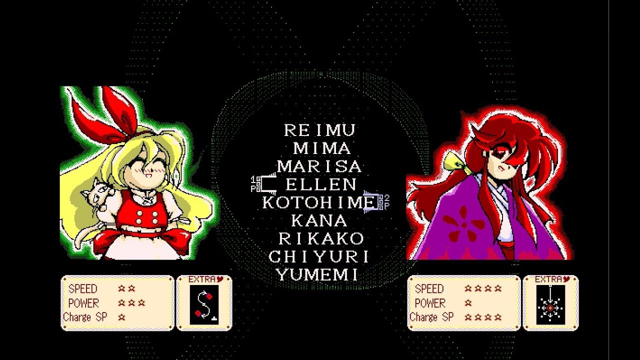 Ellen vs Kotohime (Phantasmagoria of Dim. Dream Shot Type Experiment Match #22)