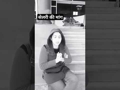 #viralchallenge #selri #business