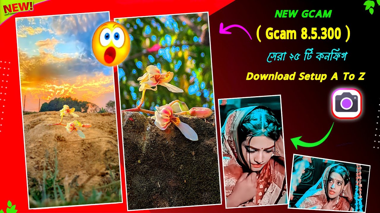 New gcam👑 ( Sgcam 8.5.300 ) gcam download & setup full process🔥gcam top 25 xml config Lr preset xml