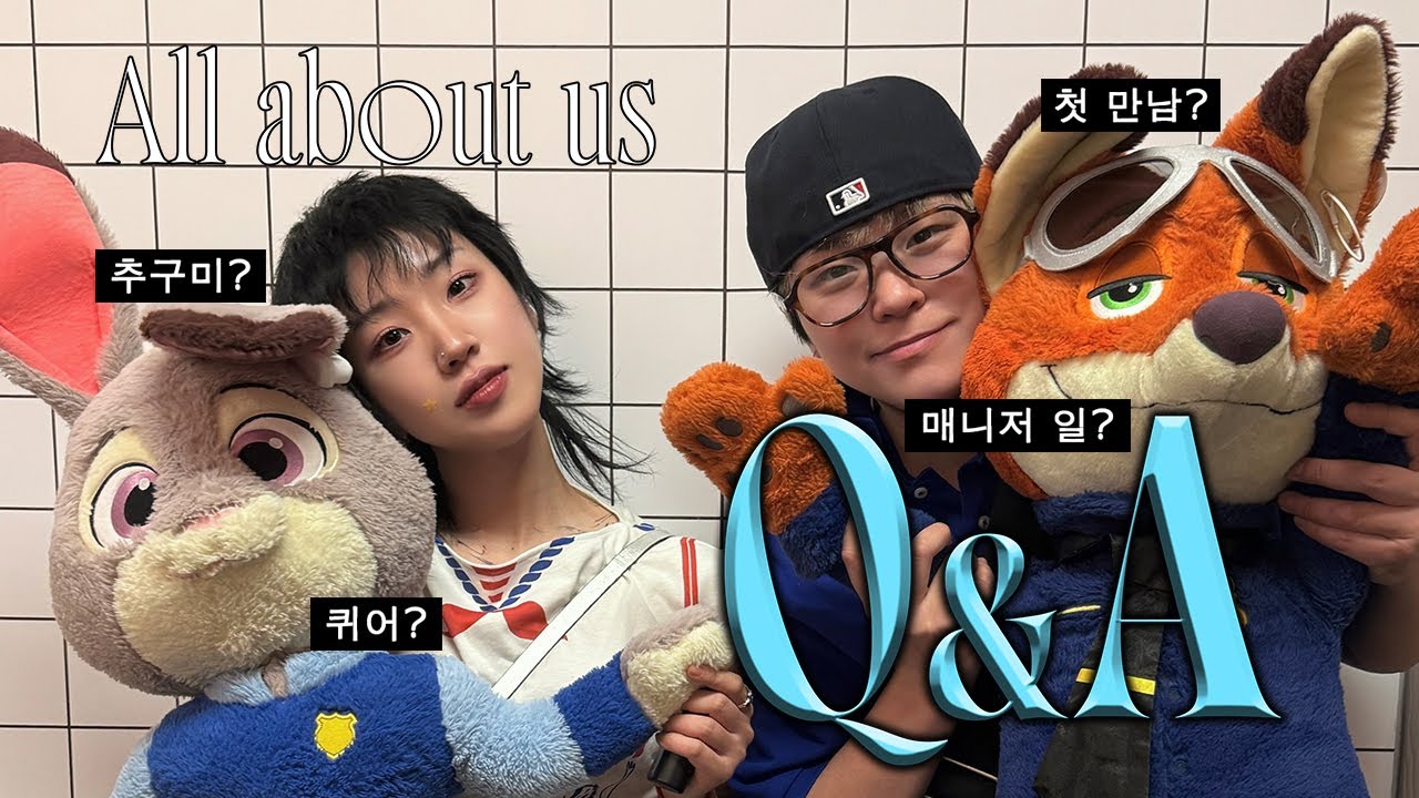 (ENG SUB) 우당탕탕 나라쓰와 도매니절의 QnA💭