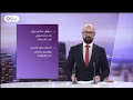 مقدمة النشرة المسائية ليوم الثلاثاء 23 حزيران 2026