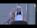 Getting to Know the Companions - Uthman Ibn 'Affaan (RA) by Mufti Menk