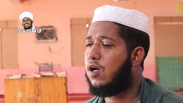 الشيخ أسامة أبوبكر تلاوة جميلة من سورة فصلت