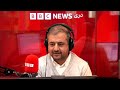 د بي‌بي‌سي پښتو راډیو ژوندۍ خپرونه