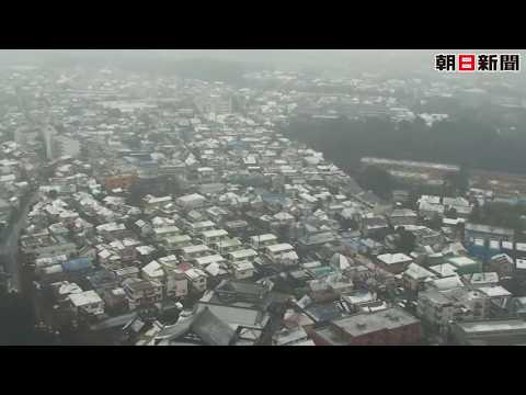 東京都心・横浜で初雪　関東甲信は大雪の恐れ