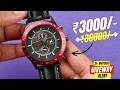 ₹3000🔥MEIN F1 CAR? 🏎️ Fastrack Overdrive Review!