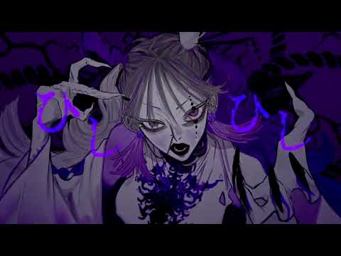 ボッカデラべリタ 歌ってみた 【テク】