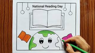 National Reading Day Poster Drawing / Vayana Dinam Drawing / How to Draw Vayana Dinam In Malayalam