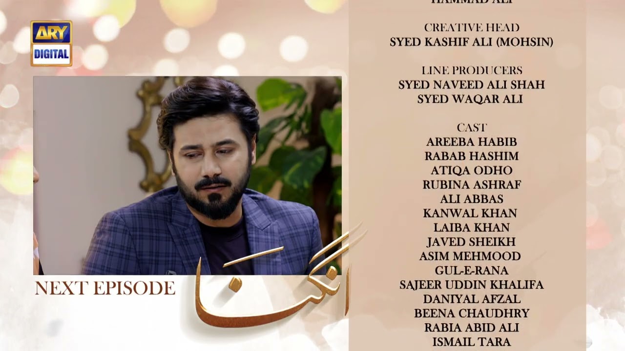 Angna 2nd Last Episode - Teaser -  ARY Digital Drama