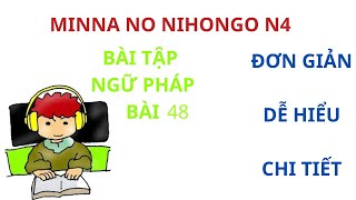 Tiếng Nhật Online - Bài Tập Ngữ Pháp N4 Bài 48