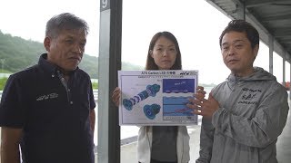 ATS Carbon LSDの高性能ぶりをじっくりと解説　by　木下みつひろ