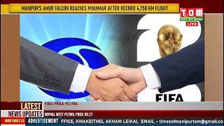 DDK DA WORLD CUP