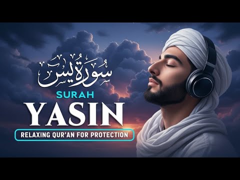 Surah Yaseen (Yasin) سورة يس | Majestic Quran Recitation Calm & Heart Touching Peace #surahyaseen
